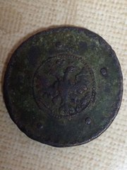 монета пять копеек 1727 года
